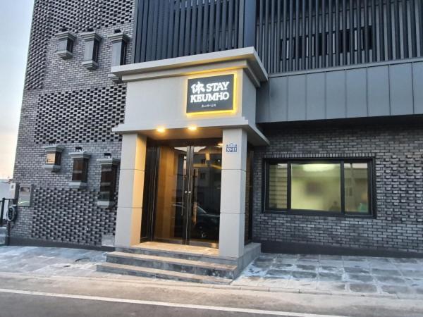 Hotel Huestay-Keumho ソギポ エクステリア 写真