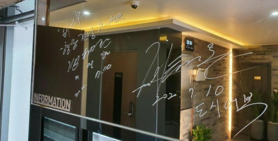 Hotel Huestay-Keumho ソギポ エクステリア 写真